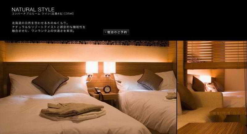Hotel Sunroute New סאפורו מראה חיצוני תמונה